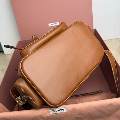 Miu Miu Geantă Exclusive Big - prezentare produs