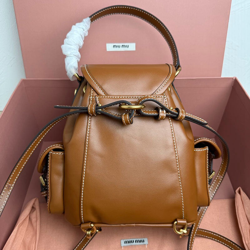 Miu Miu Geantă Exclusive Medium - prezentare produs