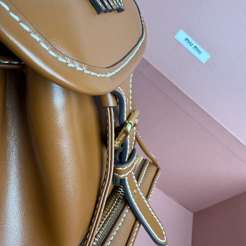 Miu Miu Geantă Exclusive Medium - prezentare produs