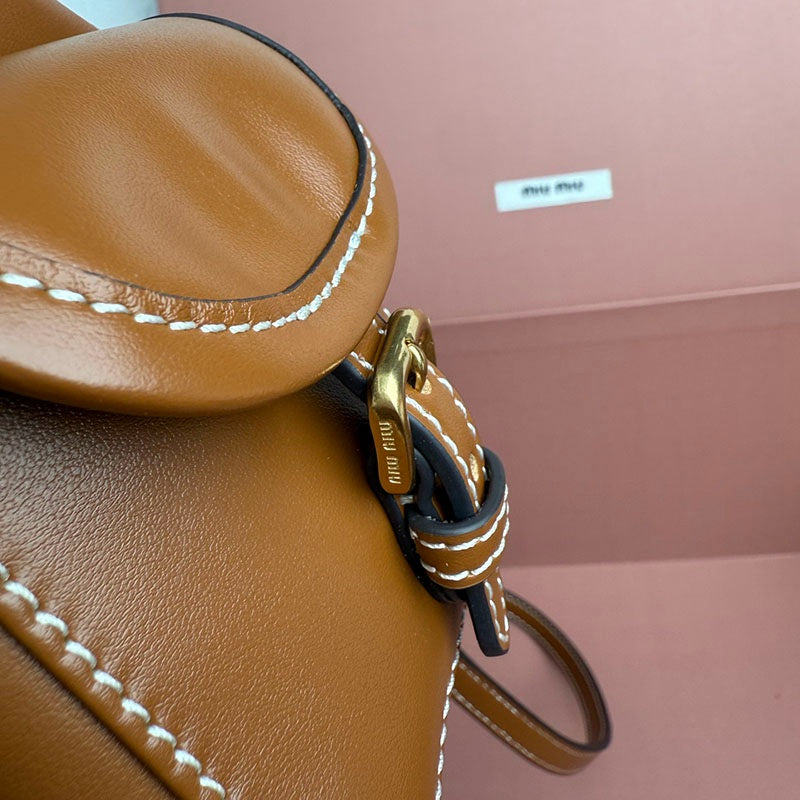 Miu Miu Geantă Exclusive Medium - prezentare produs