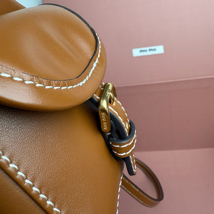 Miu Miu Geantă Exclusive Medium - prezentare produs