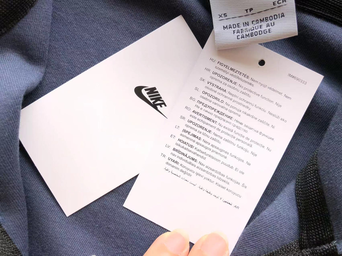 Nike Tech Fleece Albastru Fleece - prezentare produs