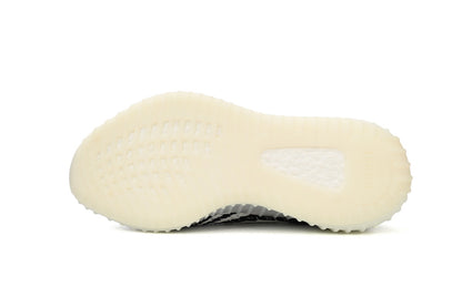 Adidas Yeezy Yeezy 350 V2 Zebra - prezentare produs