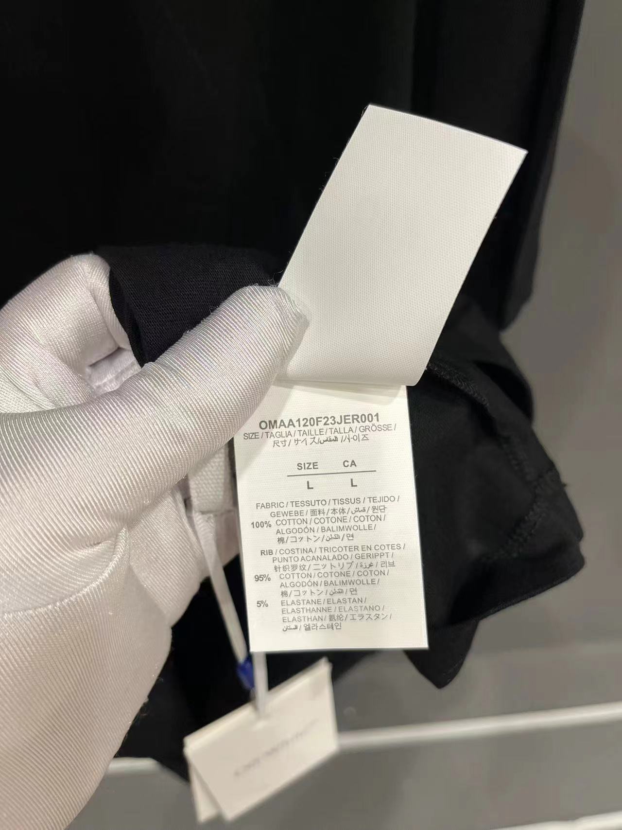 Off-White Off-White T Cămașă F01 - prezentare produs