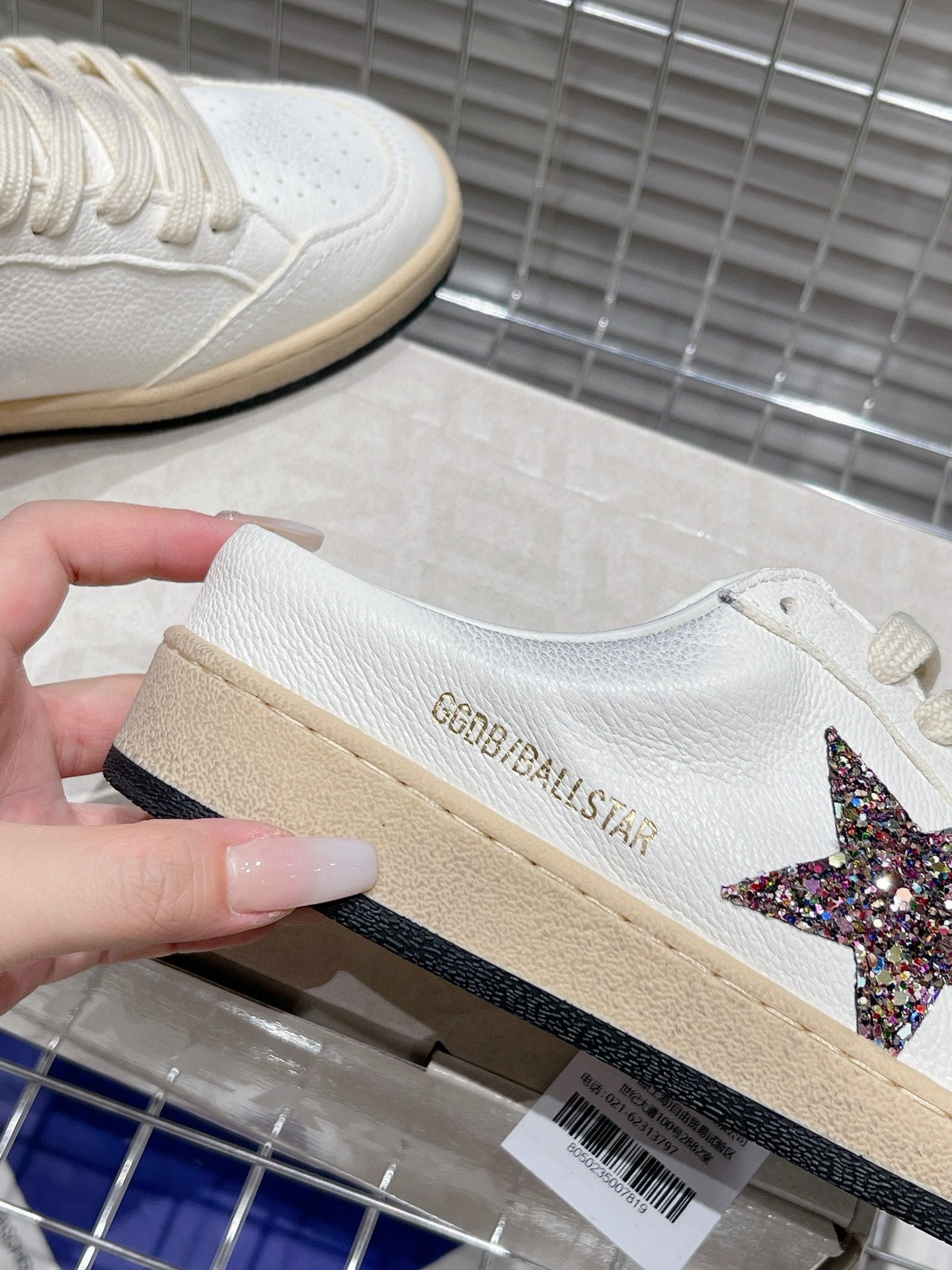 Golden Goose Deluxe G11 Pantofi sport - prezentare produs