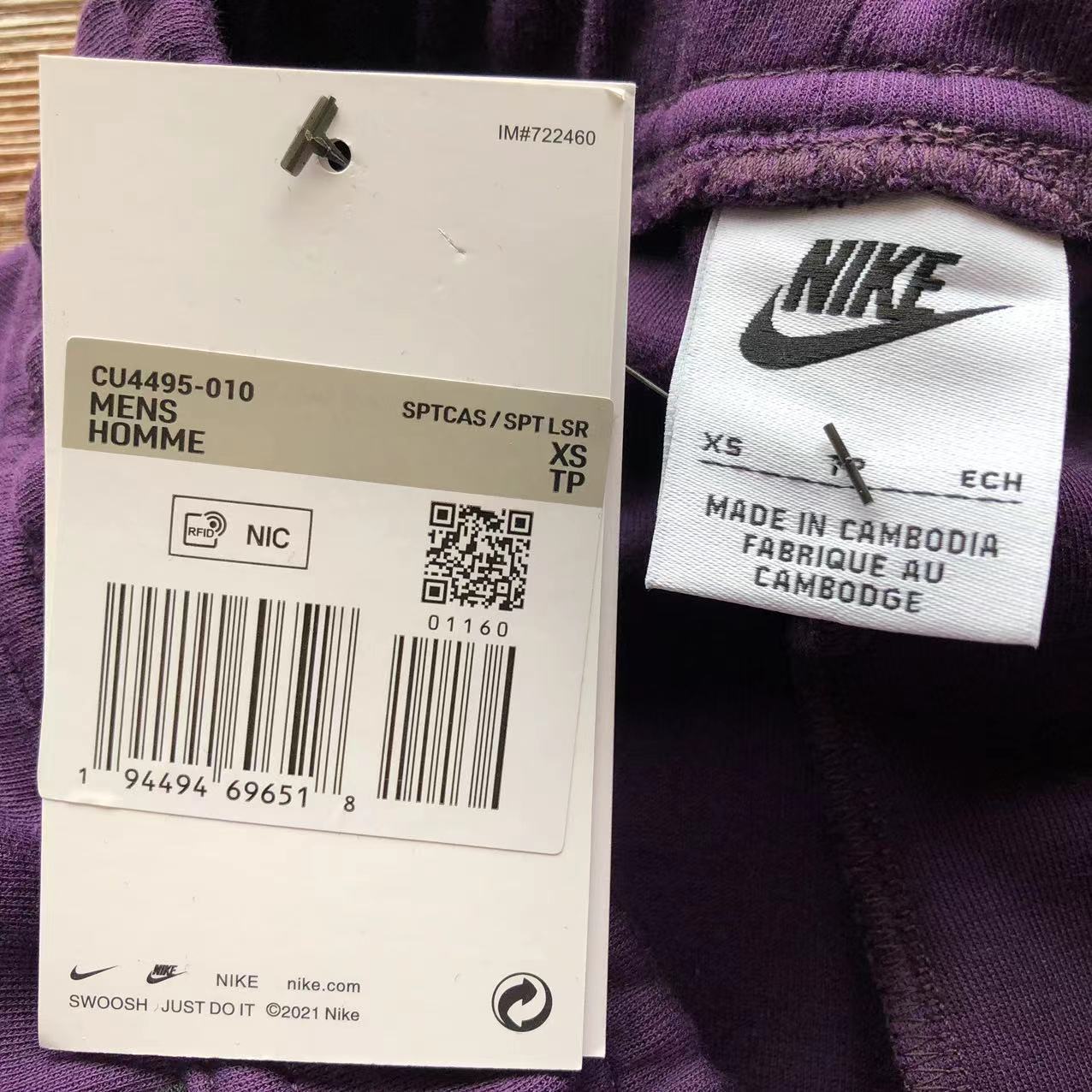 Nike Tech Fleece Violet Negru Fleece - prezentare produs