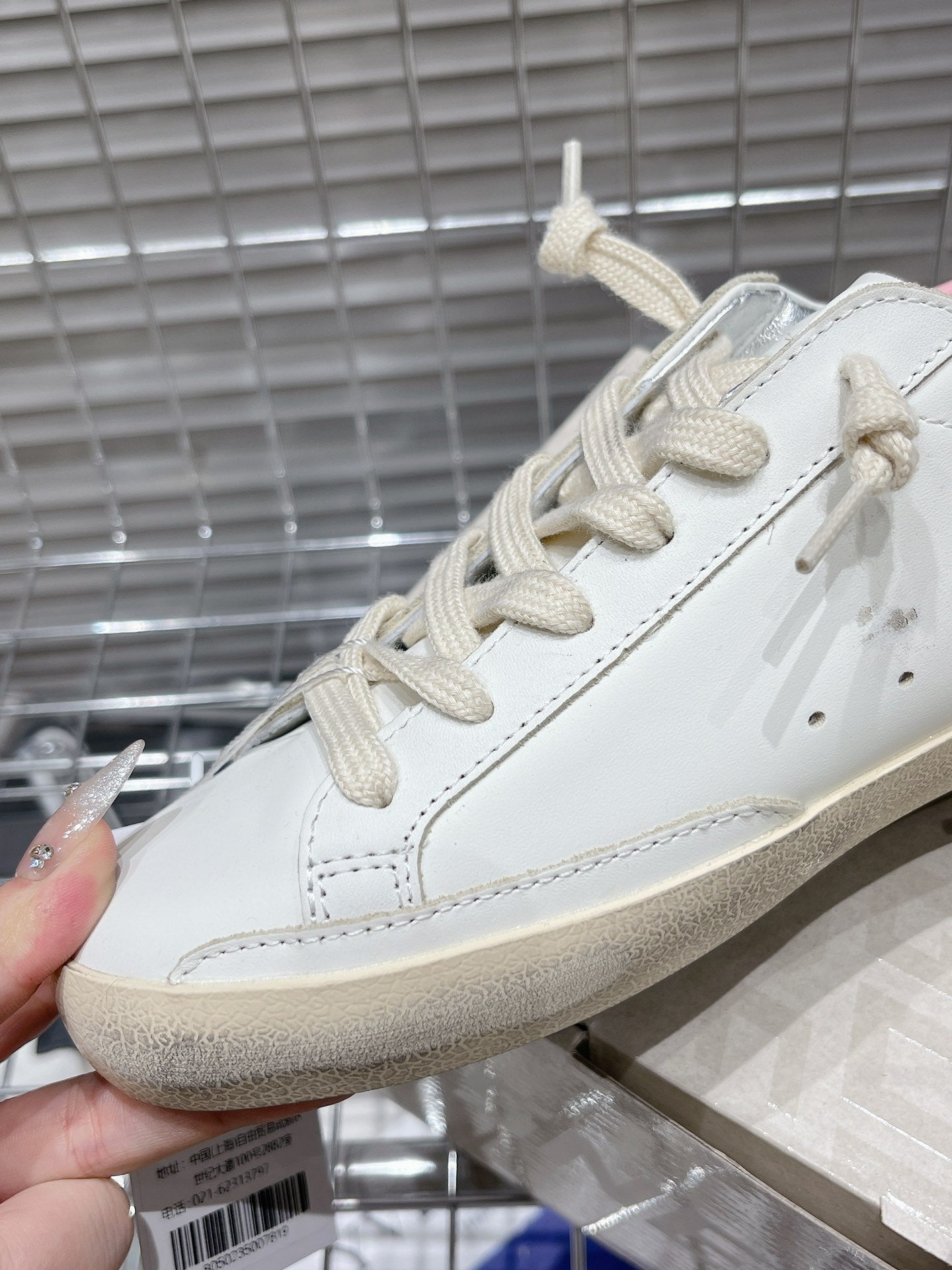 Golden Goose Deluxe G63 Pantofi sport - prezentare produs