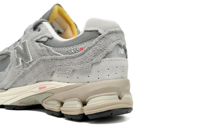 New Balance 2002r - prezentare produs