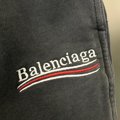 Balenciaga Short Exclusive Clothing - prezentare produs