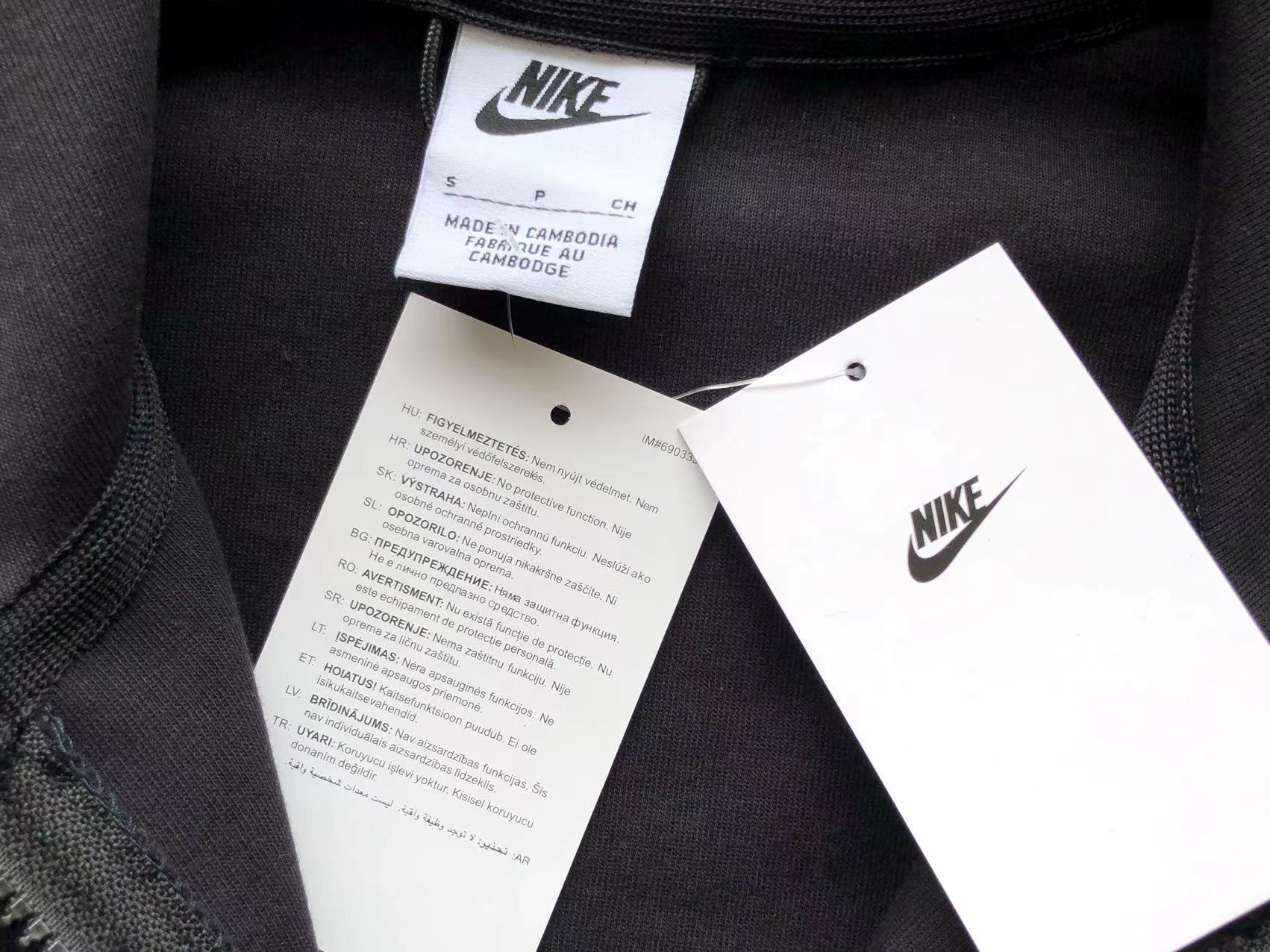 Nike Tech Fleece Negru Gri Fleece - prezentare produs