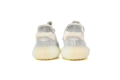 Adidas Yeezy Yeezy Boost V2 Static Reflectorizant - prezentare produs