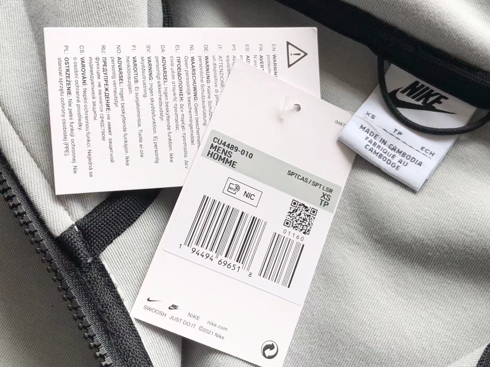 Nike Tech Fleece Light Gri Fleece - prezentare produs