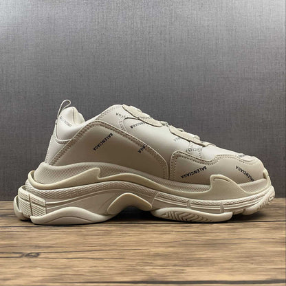 Balenciaga Triple S Bej Pantofi sport - prezentare produs