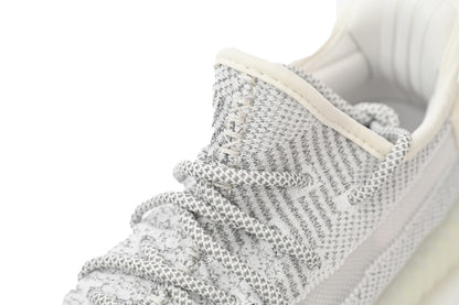 Adidas Yeezy Yeezy Boost V2 Static Reflectorizant - prezentare produs