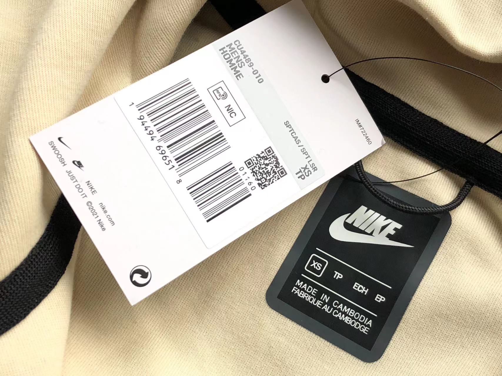 Nike Tech Fleece Crem Fleece - prezentare produs