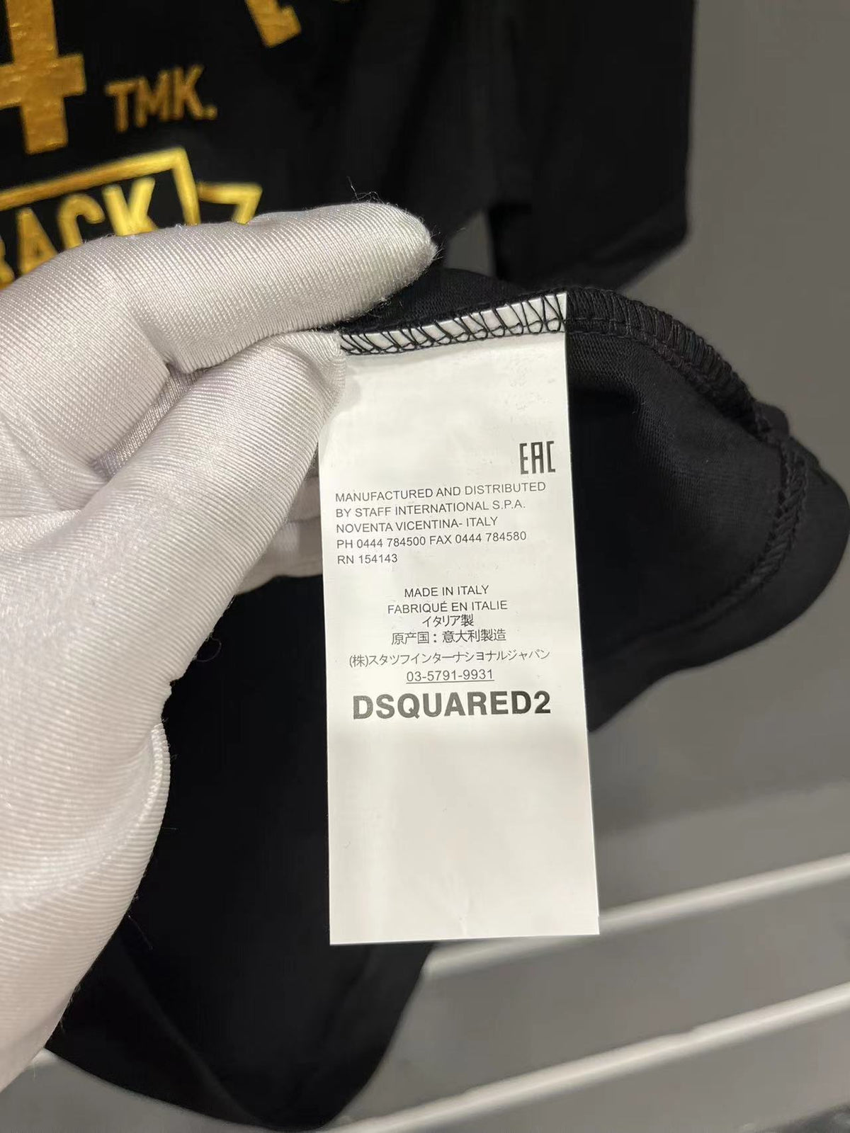 Dsquared2 T Cămașă Dt041 - prezentare produs