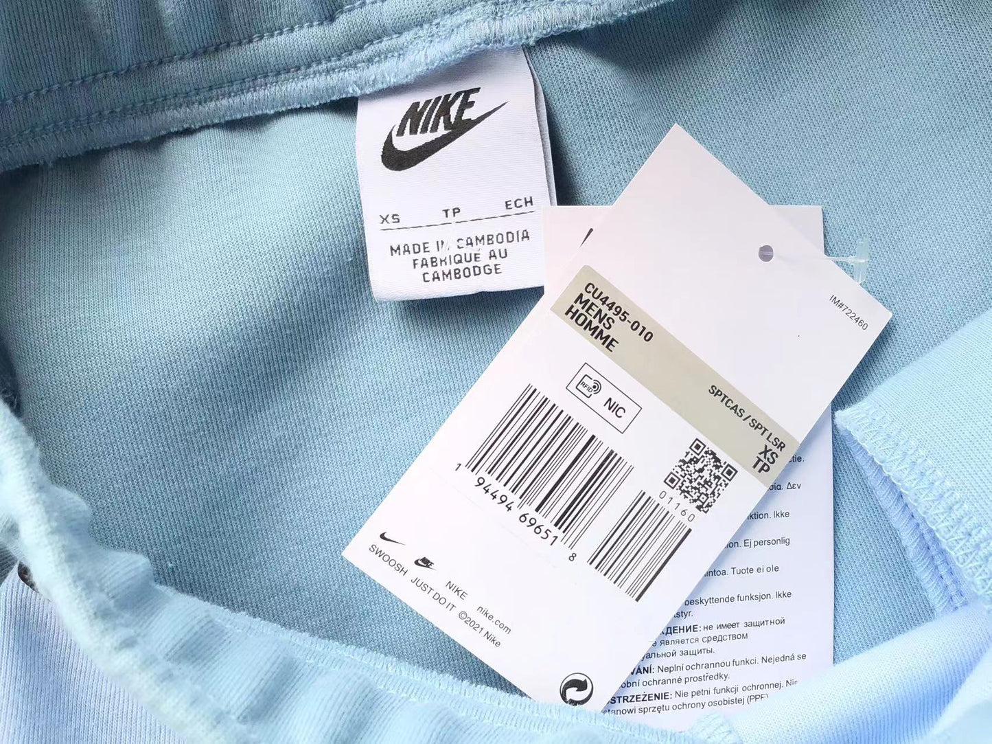 Nike Tech Fleece Light Albastru Fleece - prezentare produs