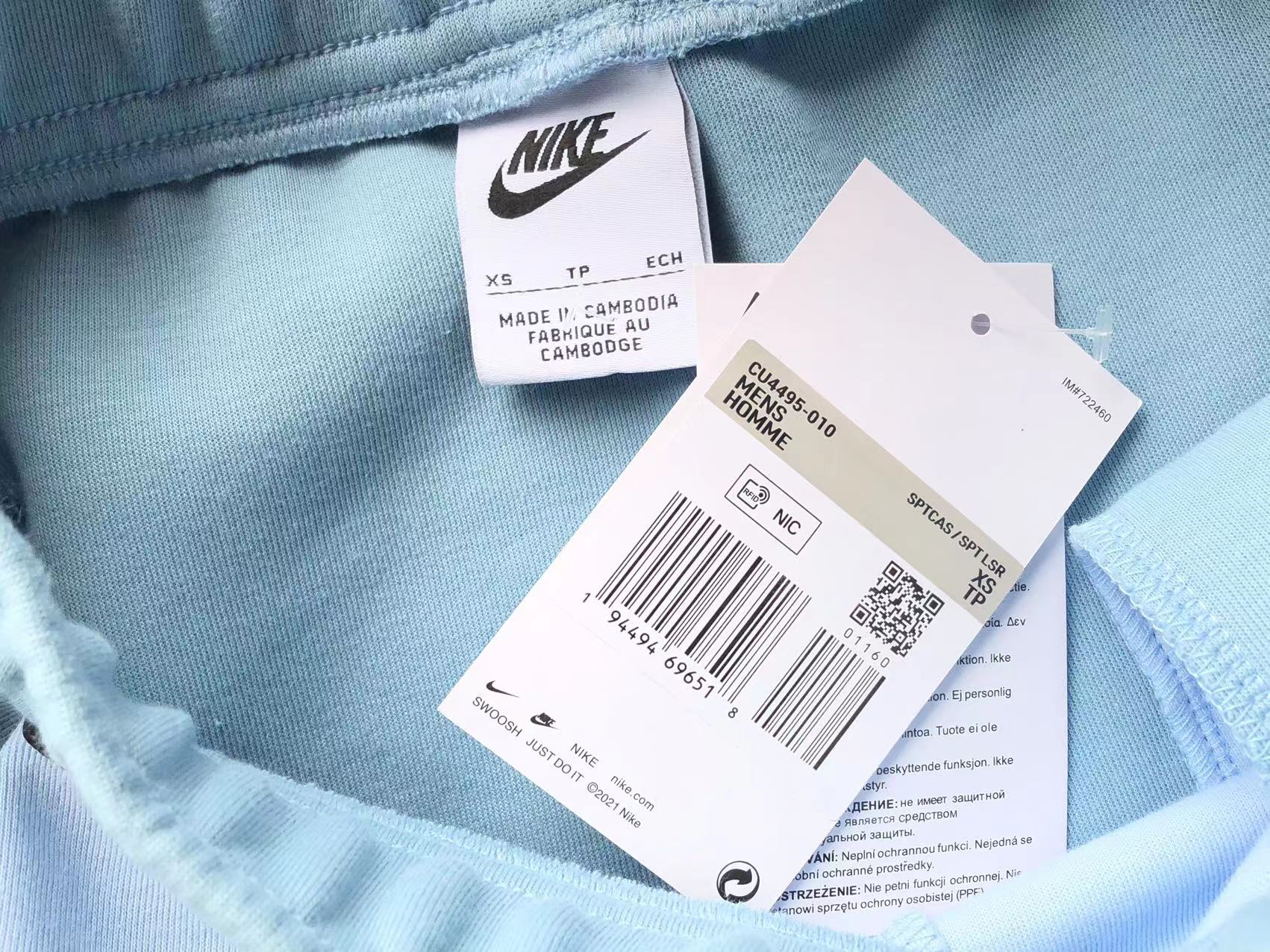 Nike Tech Fleece Light Albastru Fleece - prezentare produs