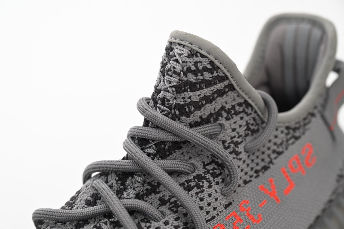 Adidas Yeezy Yeezy Boost V2 Beluga 2 0 - prezentare produs