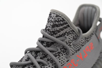 Adidas Yeezy Yeezy Boost V2 Beluga 2 0 - prezentare produs
