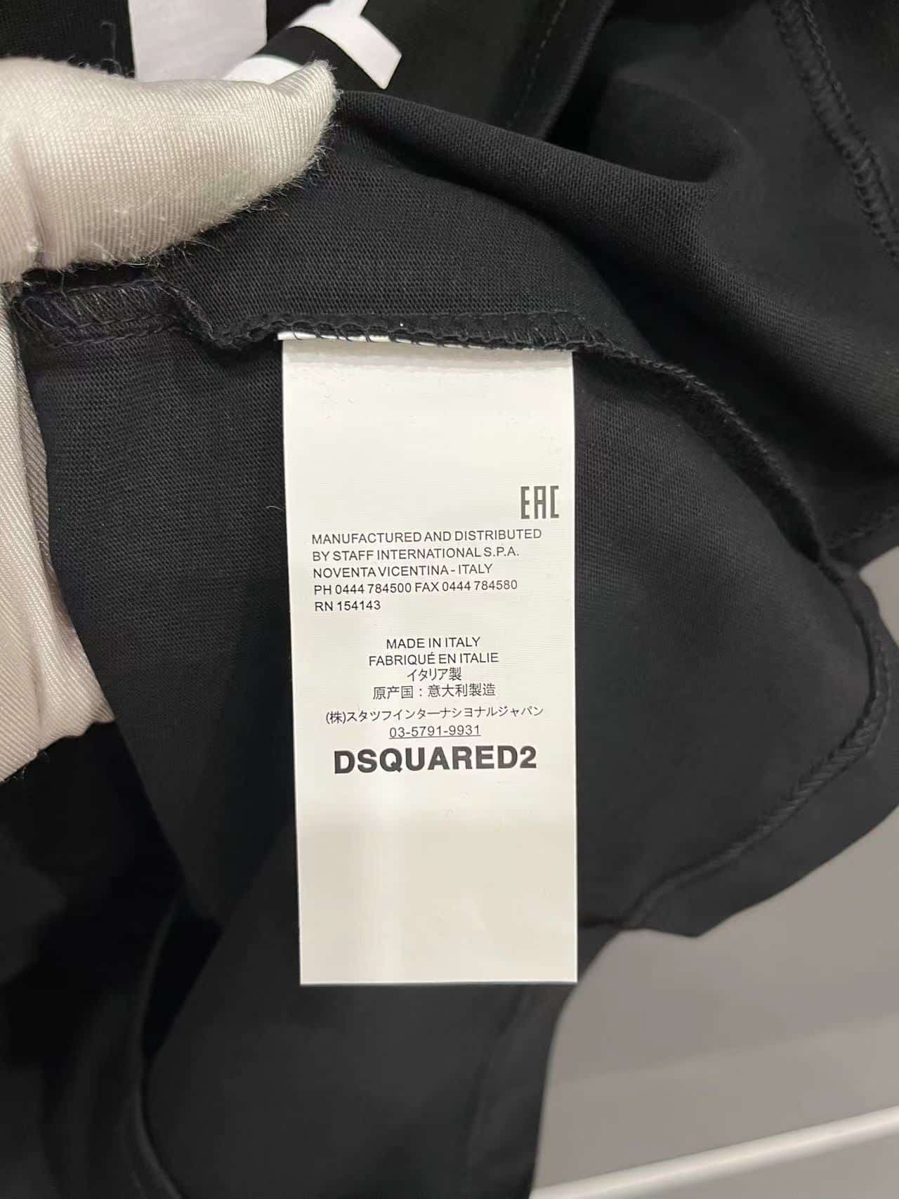 Dsquared2 T Cămașă Dt046 - prezentare produs