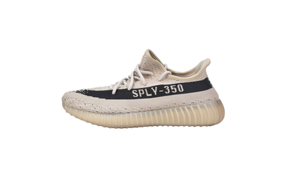 Adidas Yeezy 350 V2 Deep Rice - prezentare produs