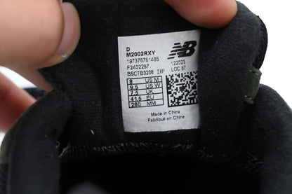 New Balance 2002r - prezentare produs