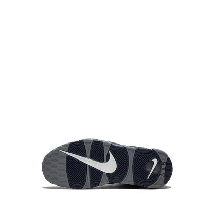 Nike Air More Uptempo '96 'Georgetown' - Tgjiuplug