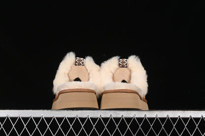 UGG Disquette Alpine Ghete - prezentare produs
