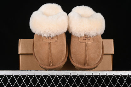 UGG Coquette Ghete - prezentare produs