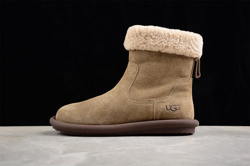 UGG Crem - prezentare produs