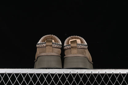 UGG Închis Maro - prezentare produs