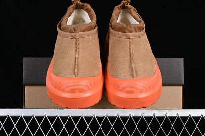 UGG Portocaliu Rubber Ghete - prezentare produs