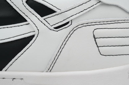 Off-White Off-White Out Of Office Pantofi sport - prezentare produs