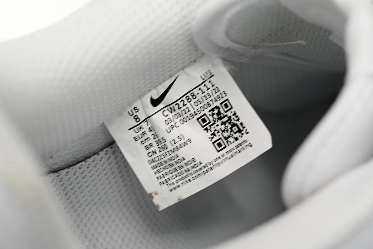 Nike Air Force Low Alb - prezentare produs