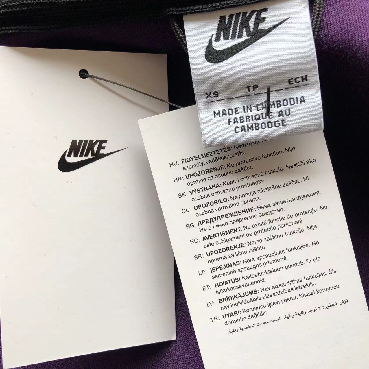 Nike Tech Fleece Violet Negru Fleece - prezentare produs
