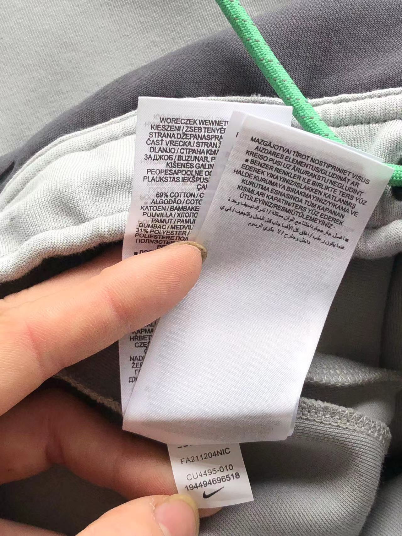 Nike Tech Fleece Light Gri Fleece - prezentare produs