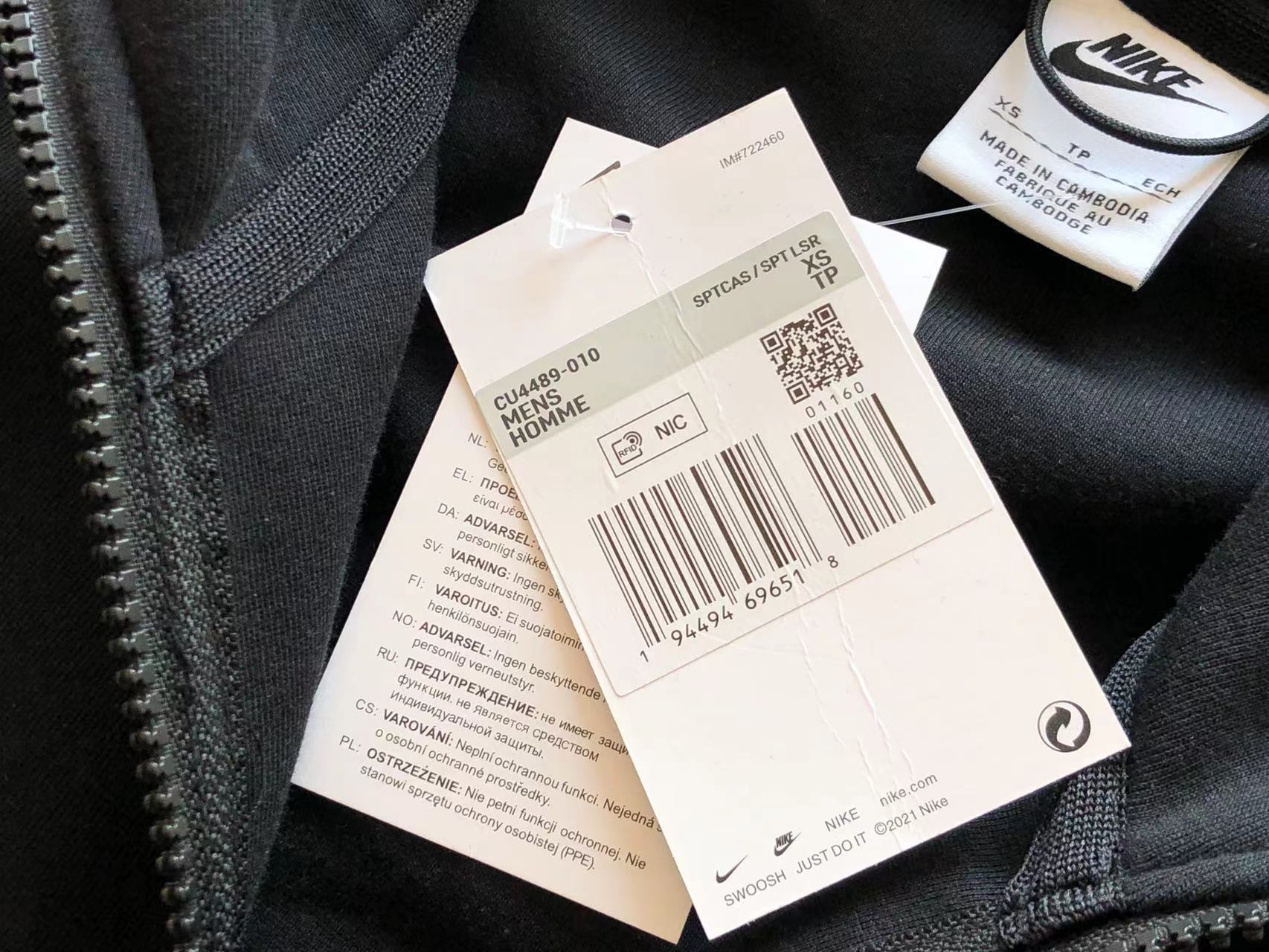 Nike Tech Fleece Negru Gri Portocaliu Logo Fleece - prezentare produs