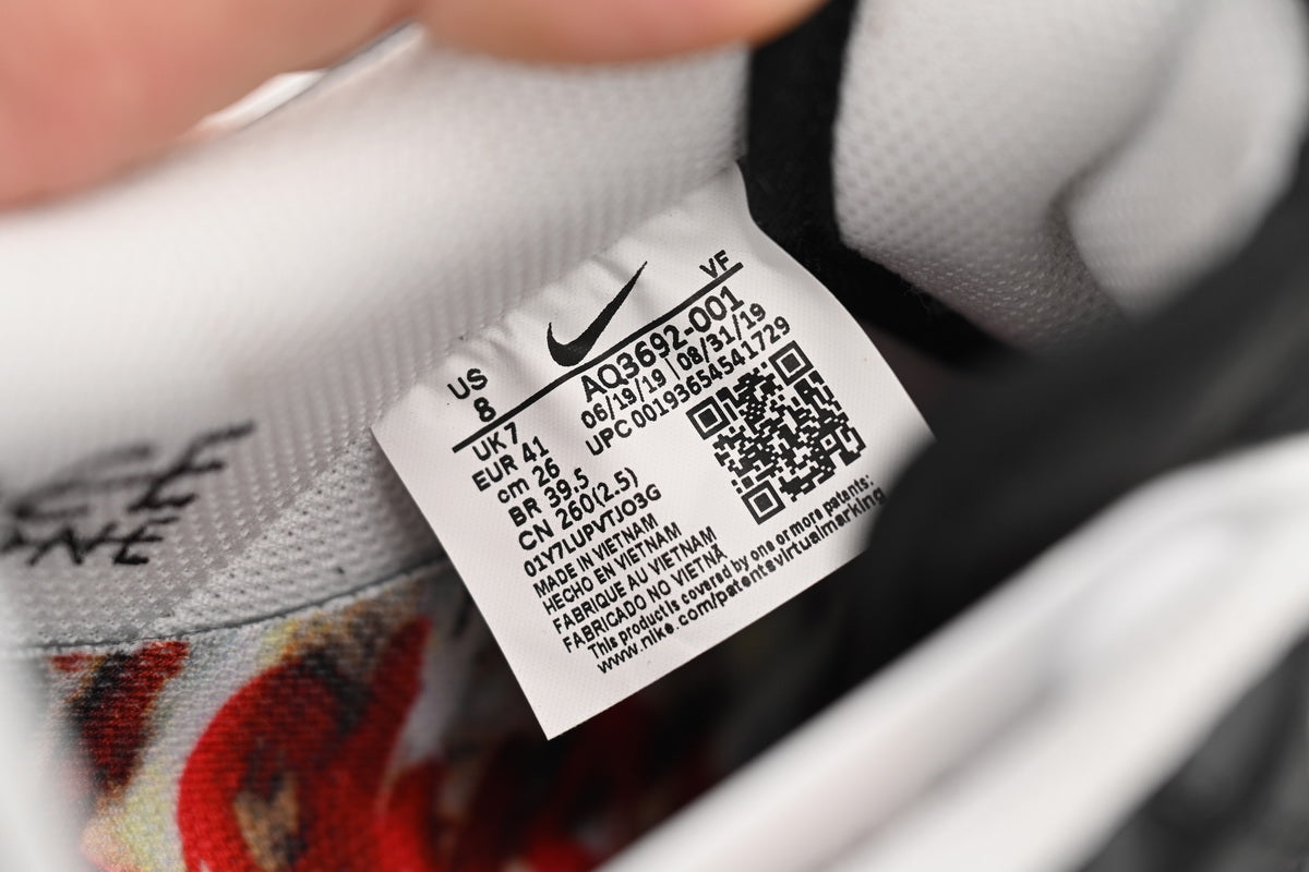 Peaceminusone X Nike Air Force Para Noise Pantofi sport - prezentare produs