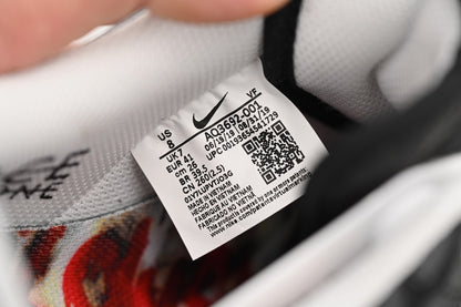 Peaceminusone X Nike Air Force Para Noise Pantofi sport - prezentare produs