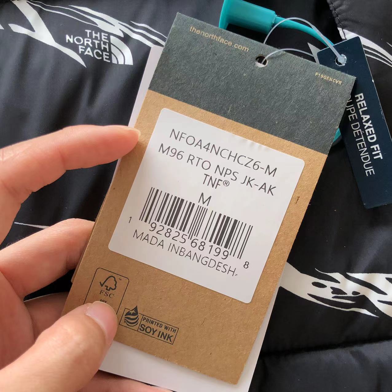 The North Face 700 Zebra Pattern Pantofi sport - prezentare produs