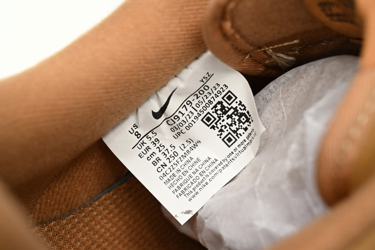 Nike Air Force 1 Wheat Pantofi sport - prezentare produs