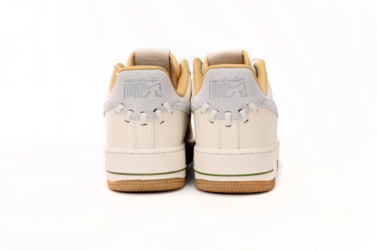 Nike Air Force 1 Pale Fildeș Pantofi sport - prezentare produs