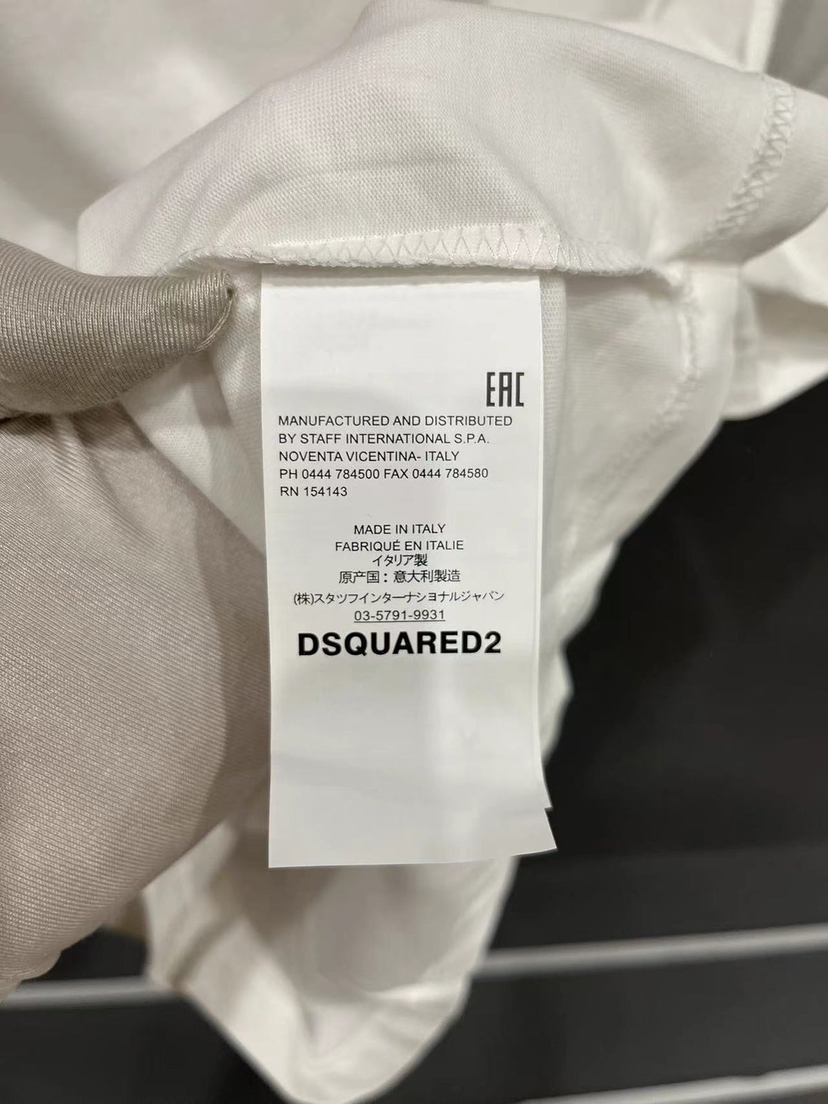 Dsquared2 T Cămașă Dt026 - prezentare produs