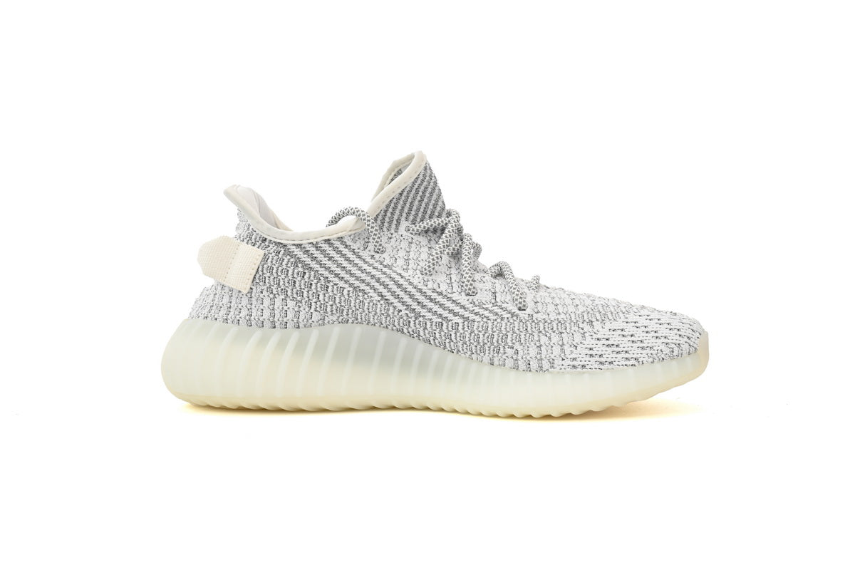 Adidas Yeezy Yeezy Boost V2 Static Reflectorizant - prezentare produs