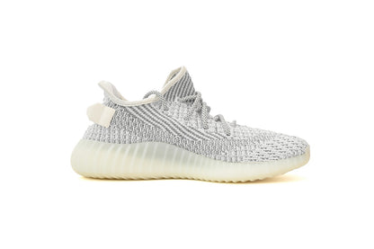 Adidas Yeezy Yeezy Boost V2 Static Reflectorizant - prezentare produs