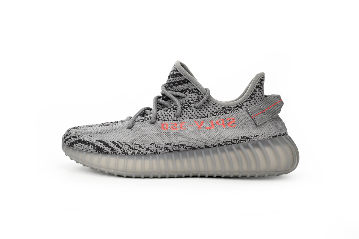 Adidas Yeezy Boost V2 Beluga 2 0 - prezentare produs