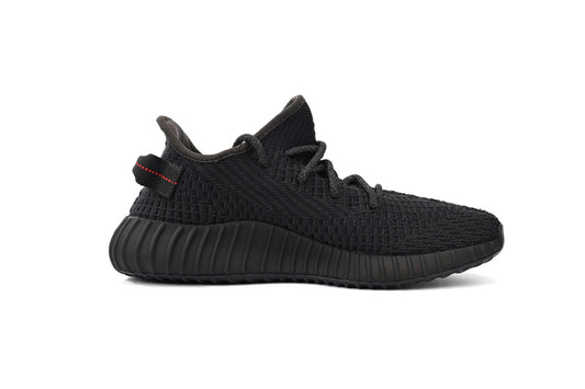Adidas Yeezy 350 V2 Negru Non Reflectorizant - prezentare produs