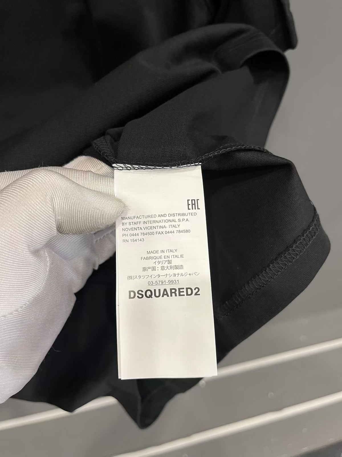 Dsquared2 T Cămașă Dt042 - prezentare produs