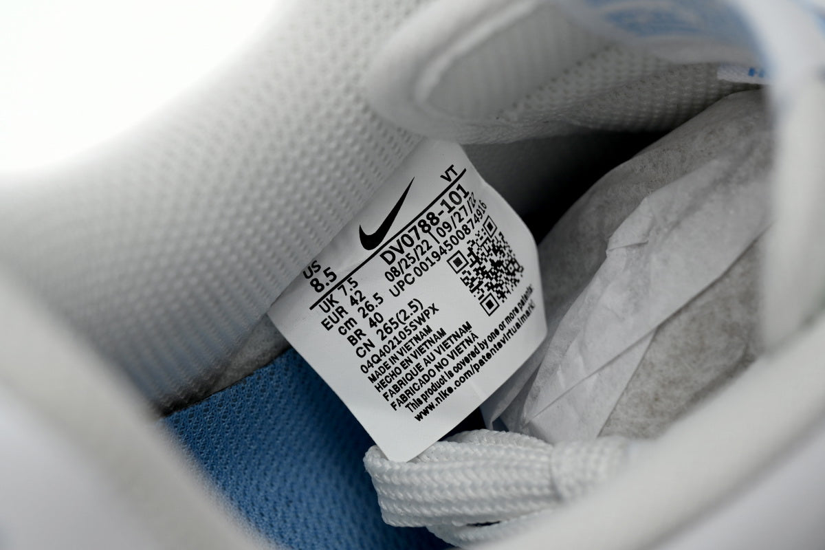 Nike Air Force 1 University Albastru Pantofi sport - prezentare produs